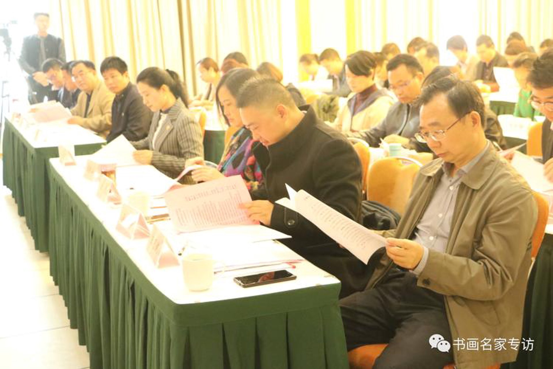 中质捷管理咨询